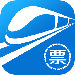 网易火车票app安卓版破解版v4.7.2 