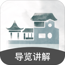 拙政园app下载v3.3.4 
