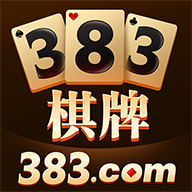383棋牌app最新版下载v1.0 